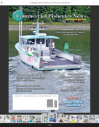 August 2023 – ONLINE EDITION