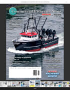 February 2024 – ONLINE EDITION